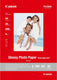 Canon glanzend fotopapier gp-501 (20 vellen)