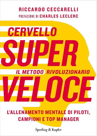 Cervello superveloce
