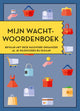 Merkloos sans marque mijn wachtwoordenboek.