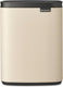 Brabantia bo prullenbak - 7 liter - badkamer - soft beige
