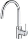 Grohe concetto keukenkraan - uittrekbare handdouche - draaibaar - chroom