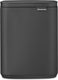 Brabantia bo prullenbak - 7 liter - badkamer - mineral infinite grey