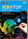 Avenir scratch art boek mini a6 - diep in de zee - 15 pagina's - 3 jaar