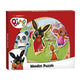 Bing houten puzzel 1+. 30x16x6.5 cm