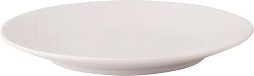 Diversen gebaksbord 16 cm wit rodondo