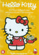 Ty dvd hello kit de magische appel.