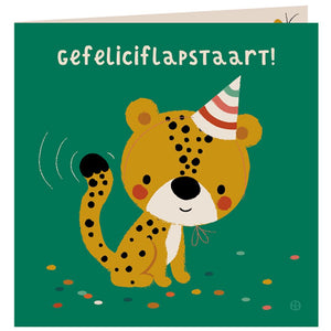 Jungle verjaardagskaart+envelop. gefelic | 5 stuks