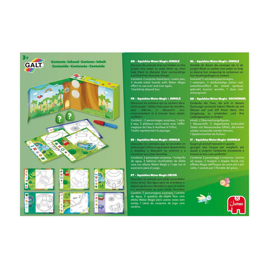 Jumbo water magic squishies jungle