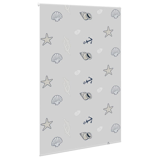 Vidaxl doucherolgordijn 160x240 cm stofbreedte 156 cm