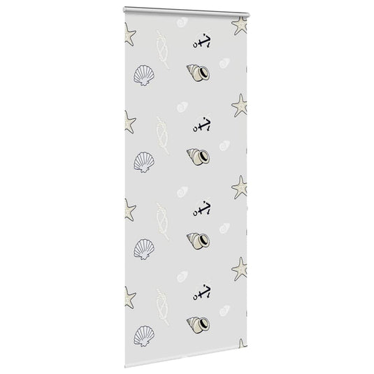Vidaxl doucherolgordijn met cassette 110x240 cm stofbreedte 106 cm