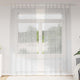 Vidaxl voile gordijn 2 pcs lichtgrijs 245 x 140 cm polyester