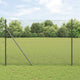 Vidaxl gelast gaashek 2500 x 150 cm grijs