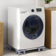 Vidaxl wasmachinebasis grijs 67 x 67 x 12 cm roestvrij staal