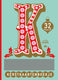Uitgeverij snor kerstkaarten studio boot