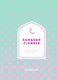 Paper life ramadan planner