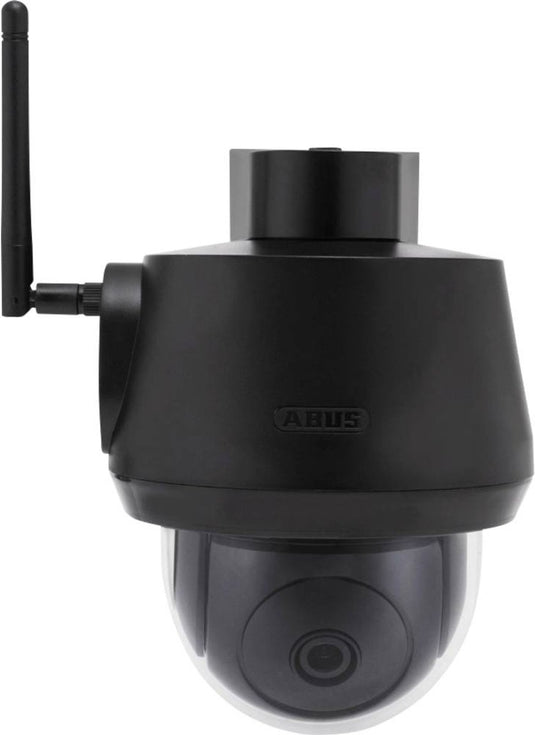 Abus ppic52520b security camera