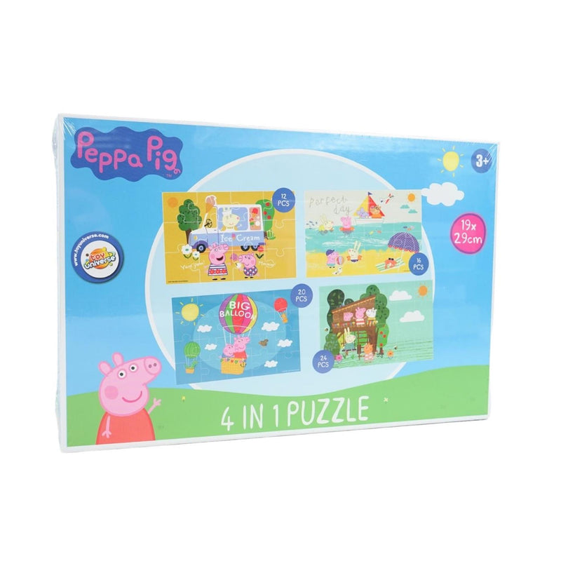 Afbeelding laden in galerijviewer, Craft universe puzzel 30cm 5 assorti
