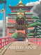 Studio ghibli - spirited away: 30 postcards