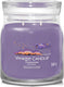 Yankee candle - stargazing medium geurkaars - 50 branduren - 2 lonten