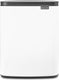 Brabantia bo prullenbak - 12 liter - white