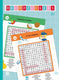 Puzzelboeken 1 - woordzoekers 8+