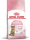 Royal canin kitten sterilised - 3.5 kg - kattenvoer brokken