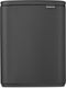 Brabantia bo prullenbak - 12 liter - mineral infinite grey