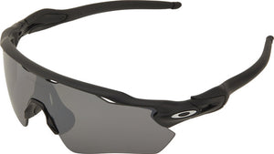 Oakley radar ev path polarized sports glasses