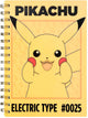 Undercover notitieboek pokémon pikachu 3d effect - school en creatief.