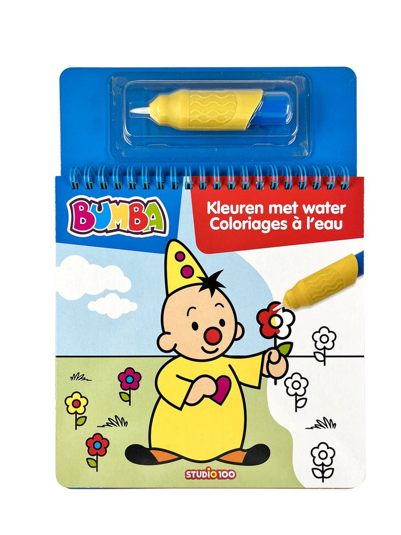 Load image into Gallery viewer, Studio 100 bumba kleurboek - kleuren met water
