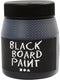Creativ company schoolbordverf - zwart, 250ml