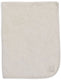 Jollein baby deken wieg - 75x100cm - basic jersey sherpa - oatmeal