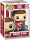 Funko pop football: fc bayern münchen - harry kane - pop #97