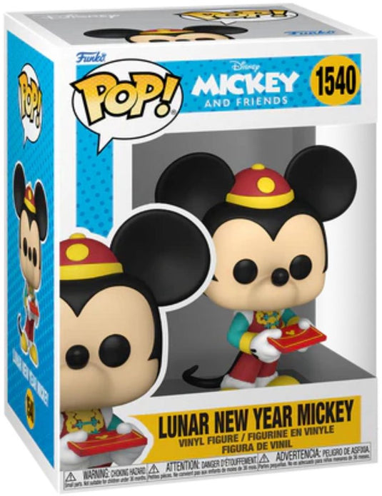 Funko pop! disney: mickey and friends - lunar new year mickey mouse
