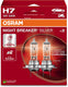 Osram night breaker serie - voertuigverlichting - h7 lamp - zilver - lange levensduur