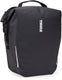 Thule shield inlock - fietstas - black - 22l inhoud