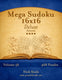 Nick snels mega sudoku 16x16