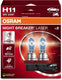 Osram night breaker laser - h11 halogeen autolampen – tot 150% meer licht en 150m zicht - 64211nl-2hb - duitse kwaliteit - set 2 lampen