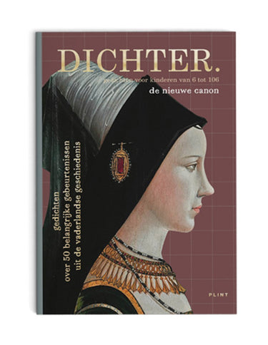 Dichter 17 - de nieuwe canon set van 5