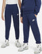 Nike k nsw club flc jggr lbr unisex sportbroek - maat xs