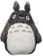 Semic ghibli - my neighbor totoro - acryl totoro groot m pluche