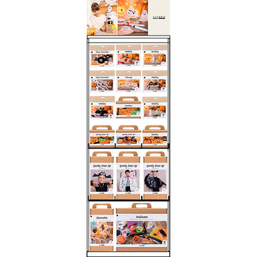 Http: www.cchobby.nl vloerdisplay-gemonteerd-hero-halloween-kinderen-h-1580-mm-l-600-mm-b-400-mm-100-eenh-1-stuk