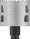 Bosch pro multi material pc plus lochsäge 56 mm - 2608594391
