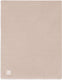 Jollein - deken ledikant 100x150cm basic knit - dekentje baby - wild rose