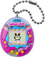 Bandai – tamagotchi original – college sweat – interactief dier lcd-scherm in het frans, mini-spellen – cadeau-idee virtueel dier spel – tamagotchi roze en zilver – kinderspeelgoed 8 jaar en + – 46175