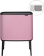 Brabantia bo touch bin prullenbak - 11 + 23 liter - afvalscheiding - lilac pink