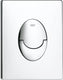 Grohe skate air bedieningspaneel toilet - verticaal - dual flush - kunststof - chroom