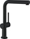 Hansgrohe hans grohe hg talis m54 1-gr keukenkraan 270 mz