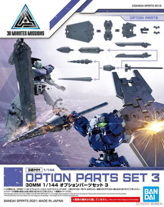 Bandai namco bandai 1 144 30mm option parts set 3