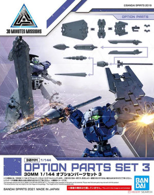 Bandai namco bandai 1 144 30mm option parts set 3